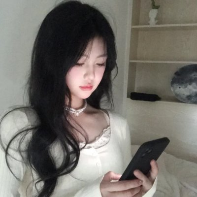 爱在心里怎知道