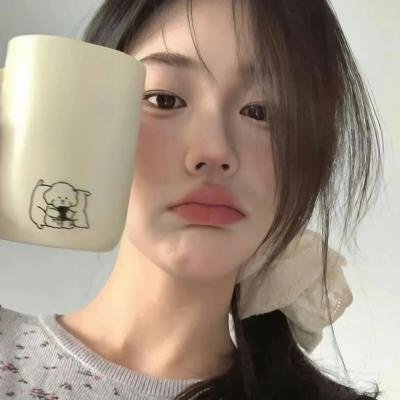 都挺好